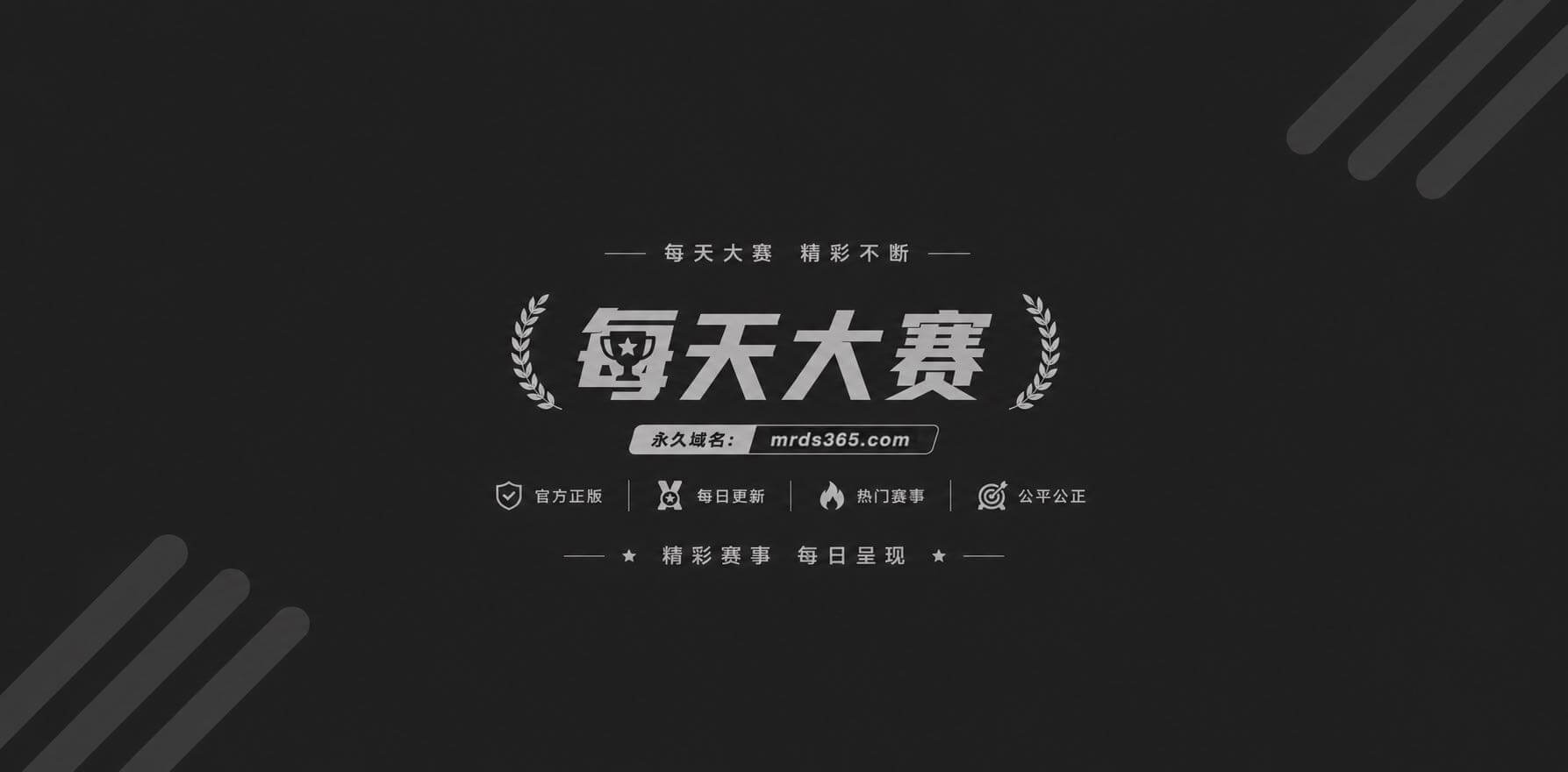虎牙高颜值极品御姐 相关图片1